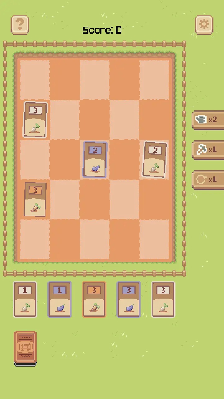 我种菜贼6 我种菜贼6