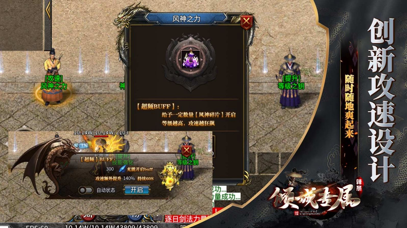 辣条倾城专属 辣条倾城专属