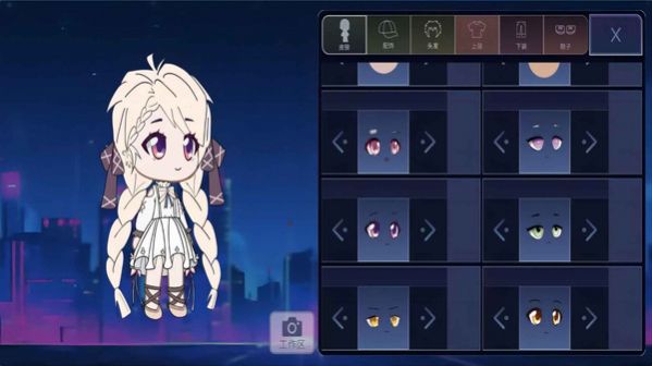 加查动漫俱乐部 加查动漫俱乐部