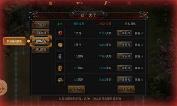 江南天影大陆 江南天影大陆