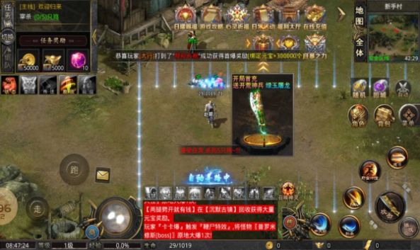 江南天影大陆 江南天影大陆