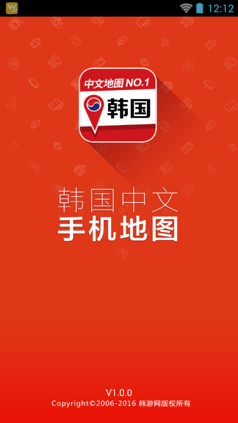 韩国地图 韩国地图