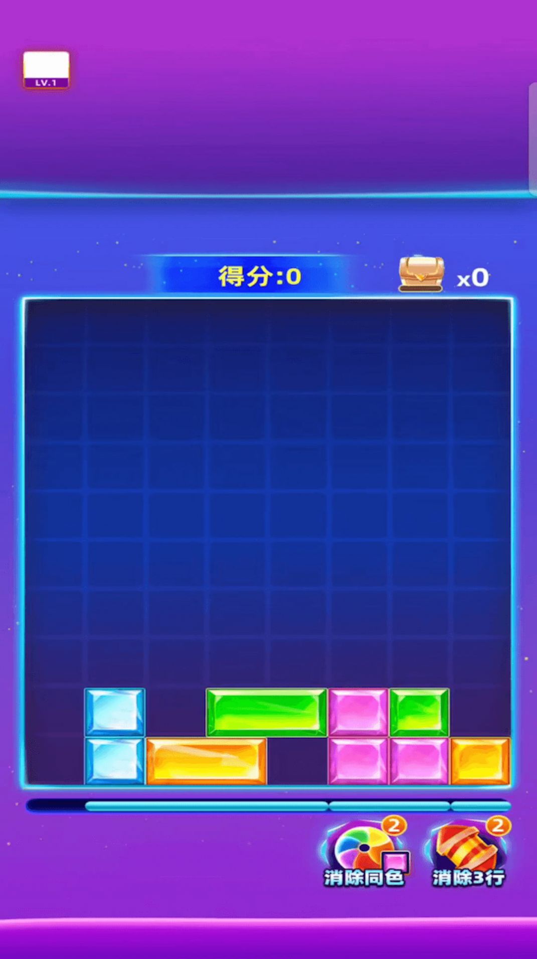 宝石赚多多 宝石赚多多