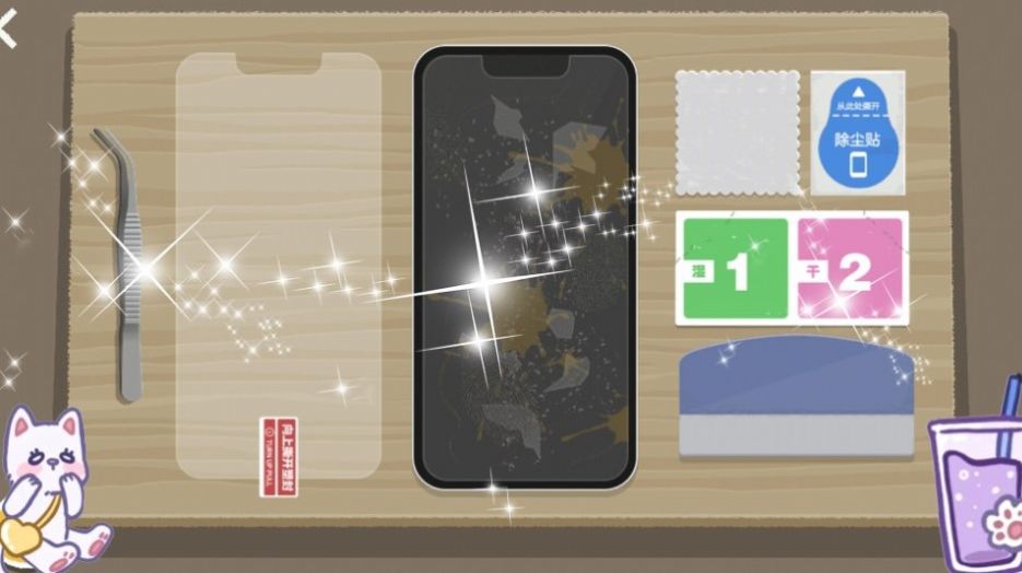 果冻少女咕卡手账 果冻少女咕卡手账