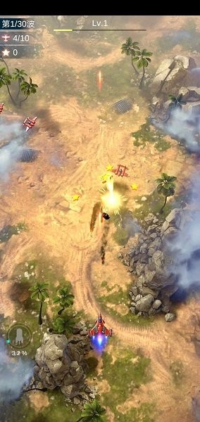 无双战机 无双战机