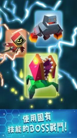 炮塔合并防御 炮塔合并防御