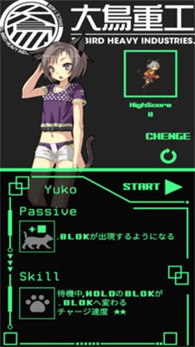 超次元俄罗斯方块 超次元俄罗斯方块