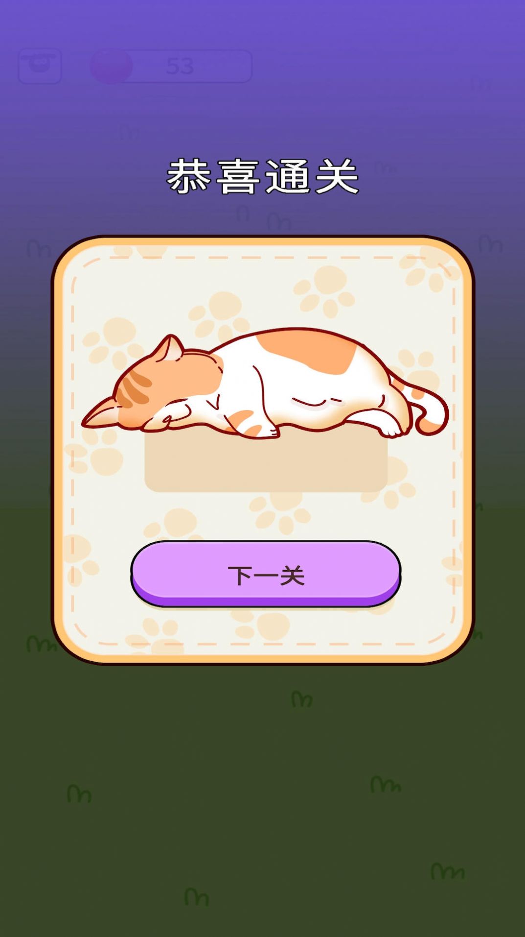 爱尚泡泡龙 爱尚泡泡龙