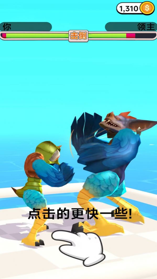 跑酷我第一 跑酷我第一