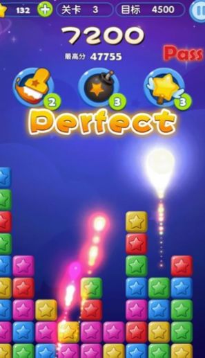 我爱消一消 我爱消一消