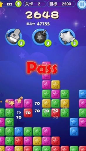 我爱消一消 我爱消一消