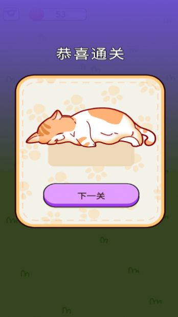 好运球球 好运球球