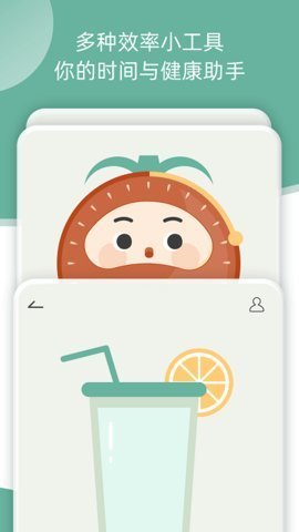 好柿花生 好柿花生