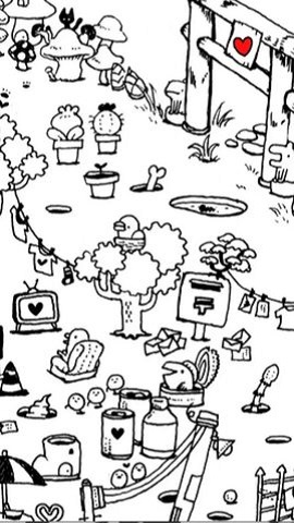 心灵的宝藏 心灵的宝藏