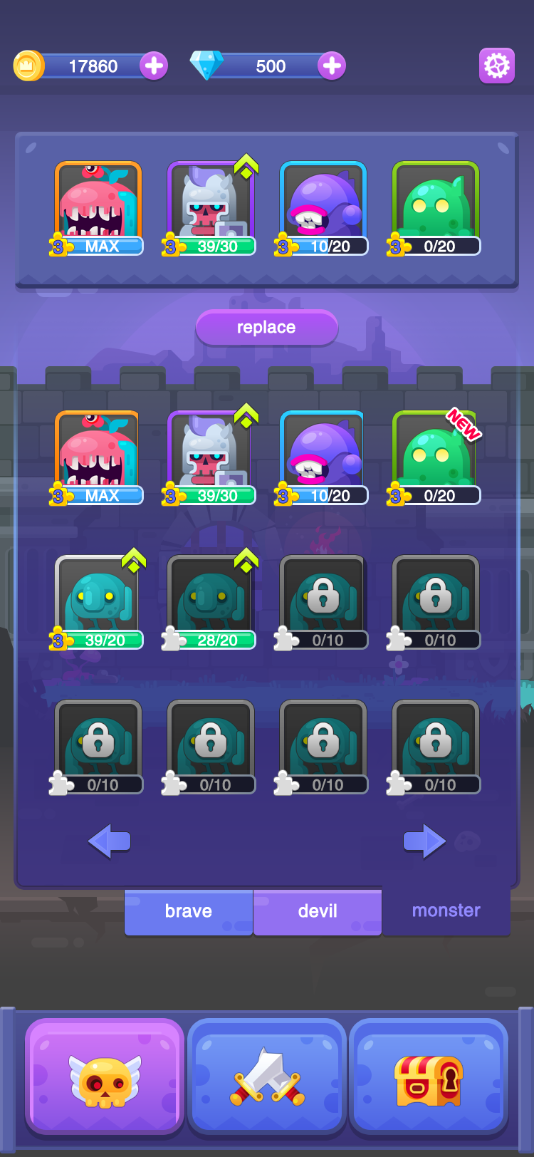 一起来当大魔王 一起来当大魔王