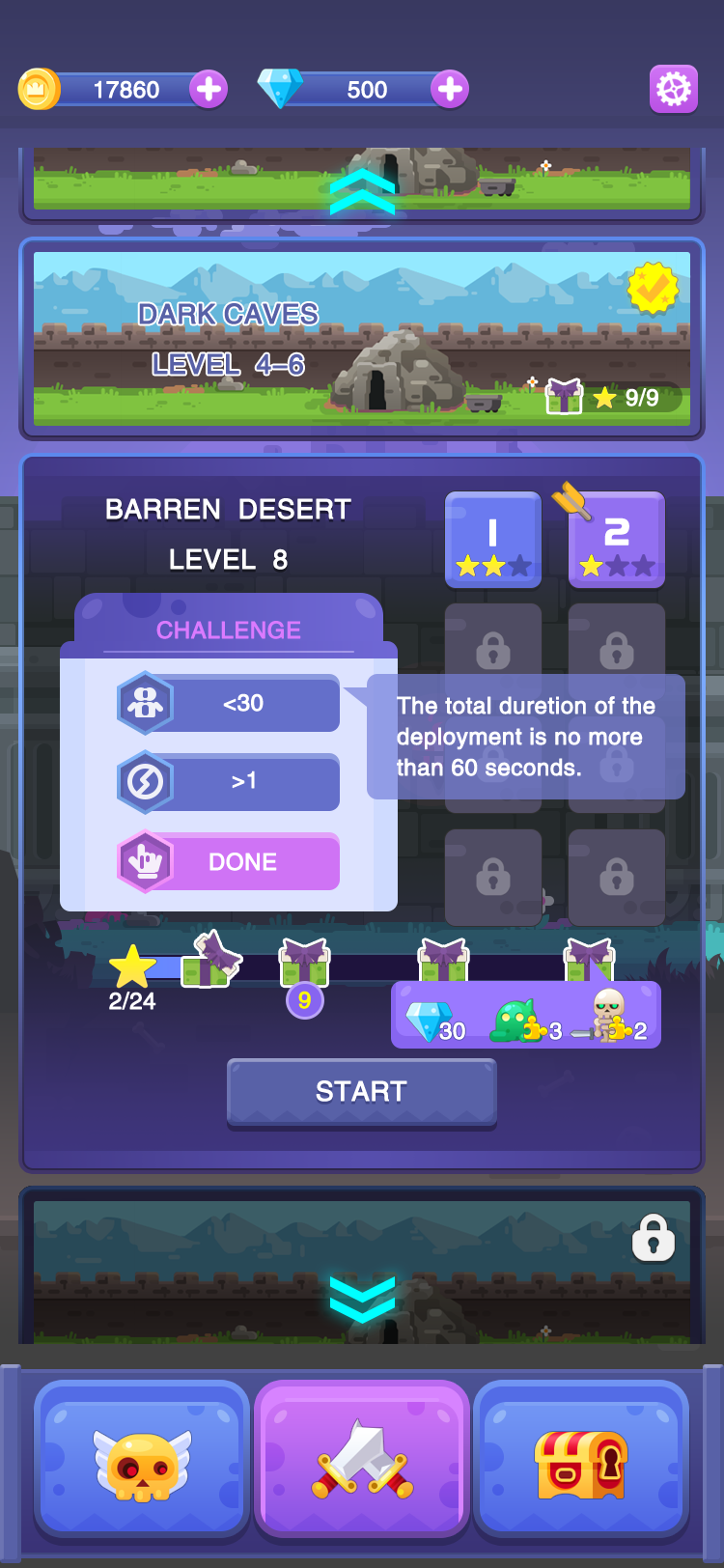 一起来当大魔王 一起来当大魔王