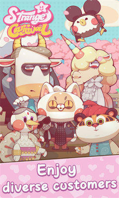 奇妙餐车营地 奇妙餐车营地