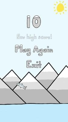 北极熊杰瑞 北极熊杰瑞