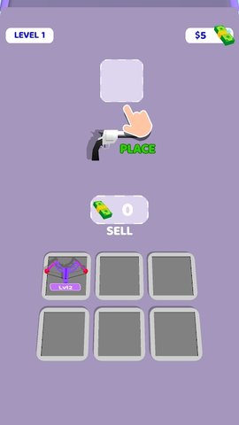 武器设计跑 武器设计跑