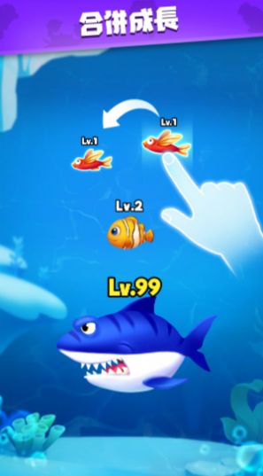 全民摸鱼2 全民摸鱼2