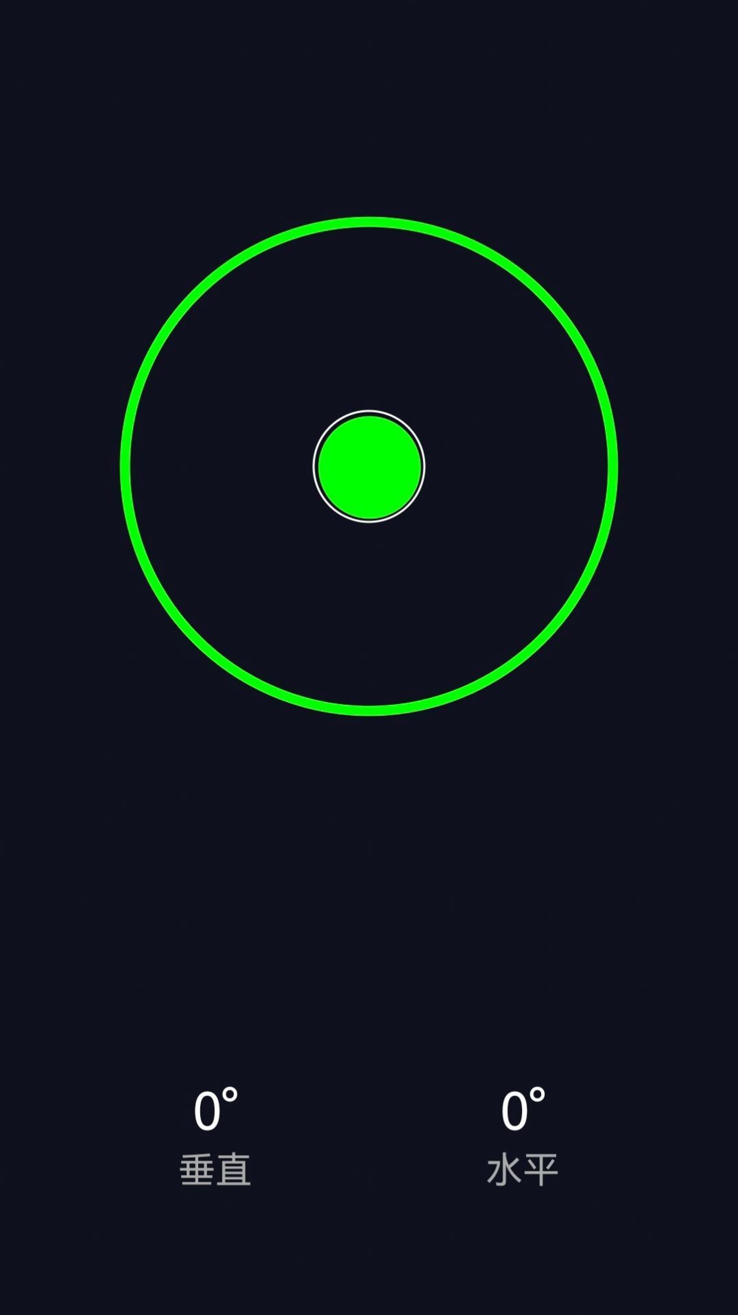 讯达奥维3D高清三维地图 讯达奥维3D高清三维地图