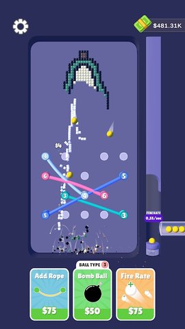 球和方块 球和方块