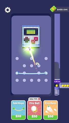 球和方块 球和方块