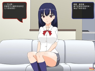 满脸嫌弃的侄女 满脸嫌弃的侄女