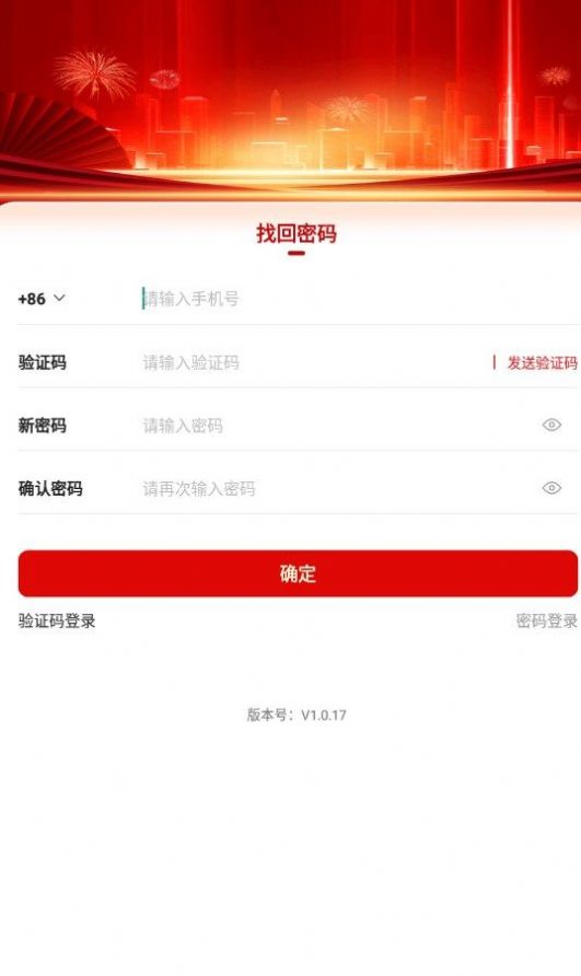 圆梦计划打卡 圆梦计划打卡