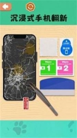 化妆修容大师 化妆修容大师