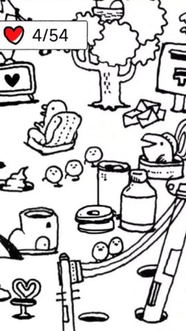 心灵的宝藏2023 心灵的宝藏2023