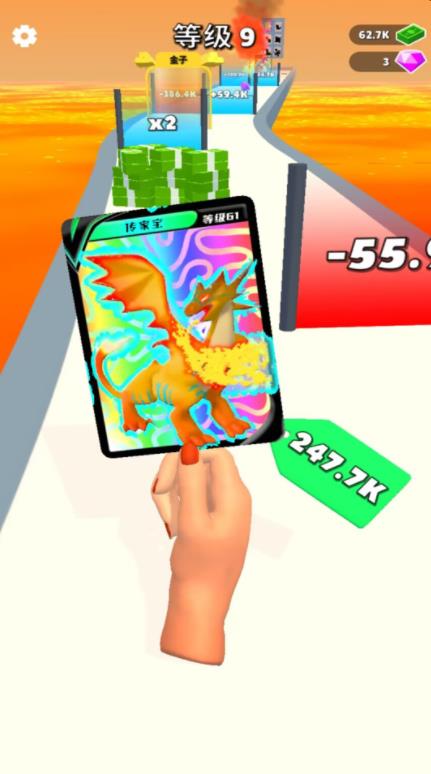 别动我的卡 别动我的卡