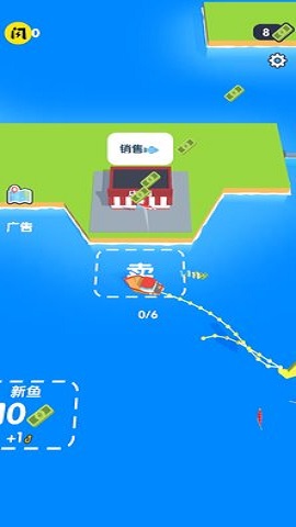 网鱼大师 网鱼大师