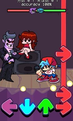 星期五之夜电音对决 星期五之夜电音对决