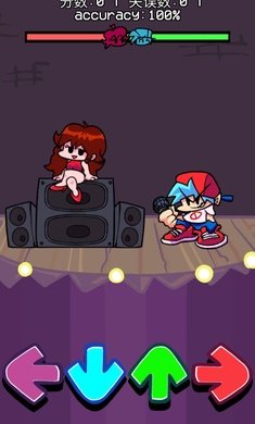 星期五之夜电音对决 星期五之夜电音对决