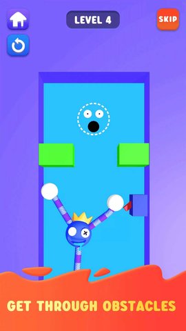 彩虹拉伸 彩虹拉伸