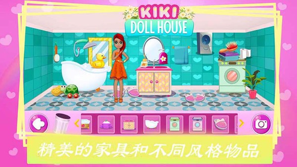 公主房间装饰 公主房间装饰