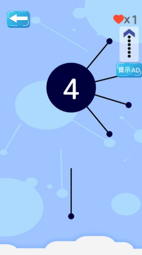 见缝插针小天才 见缝插针小天才