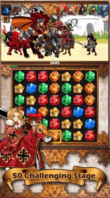 女神宝石阵 女神宝石阵