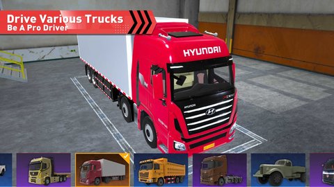 卡车人生 卡车人生