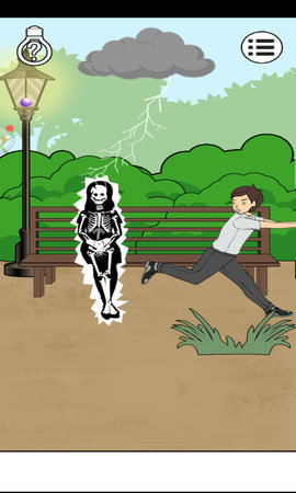 疯狂追男神 疯狂追男神