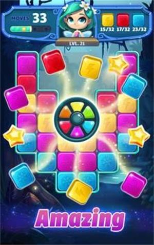 森林爆炸冒险 森林爆炸冒险