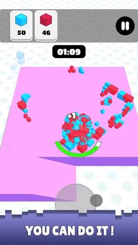 球球收集破坏 球球收集破坏