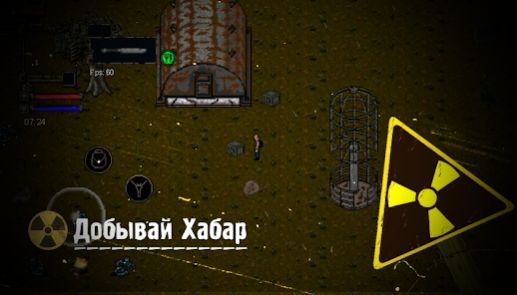 一按虫子 一按虫子