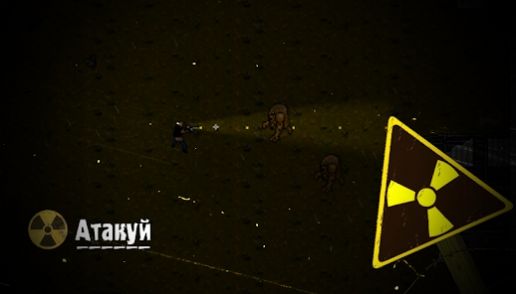 一按虫子 一按虫子