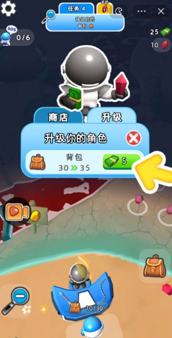 潜艇对决 潜艇对决