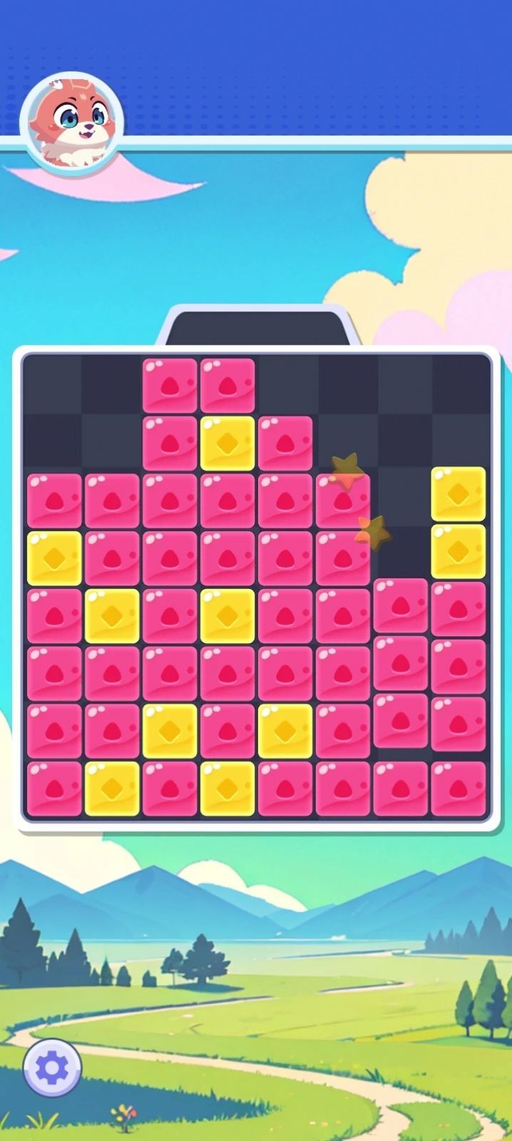 欢乐开心消 欢乐开心消