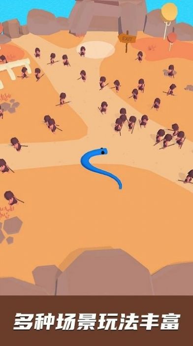 贪吃蛇蛇蛇 贪吃蛇蛇蛇