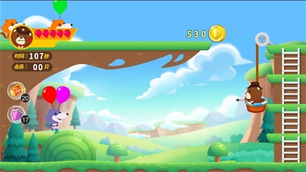 保卫庄园 保卫庄园