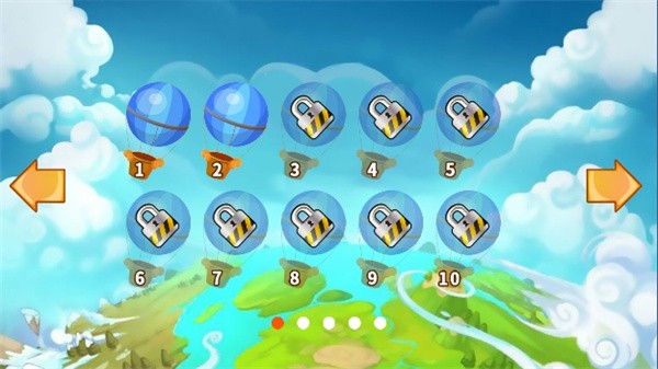 保卫庄园 保卫庄园